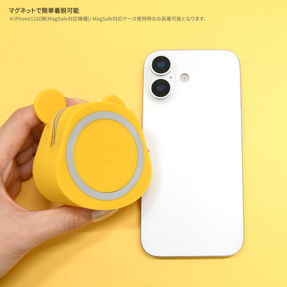 くまのプーさん MagSafe 対応 シリコンポーチ DNG-318PO