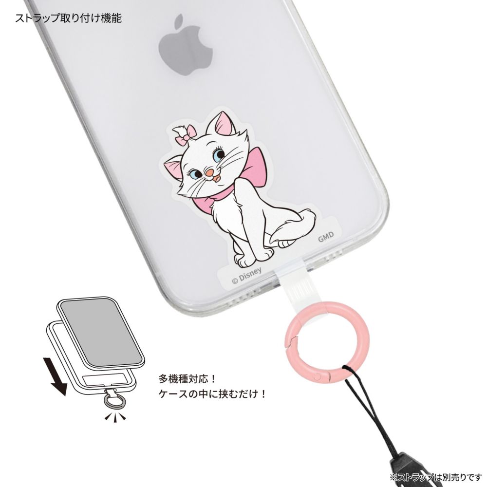 マリー マルチリングプラス DNG-265MR