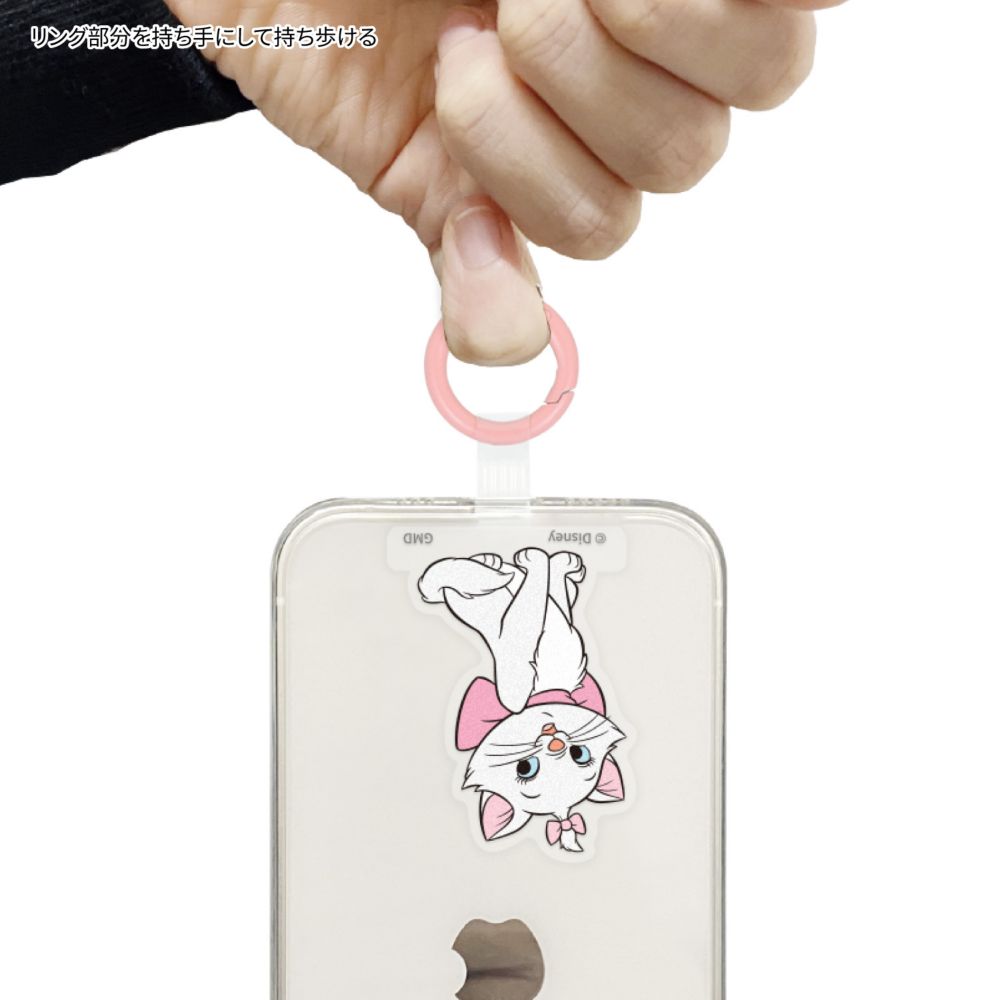 マリー マルチリングプラス DNG-265MR