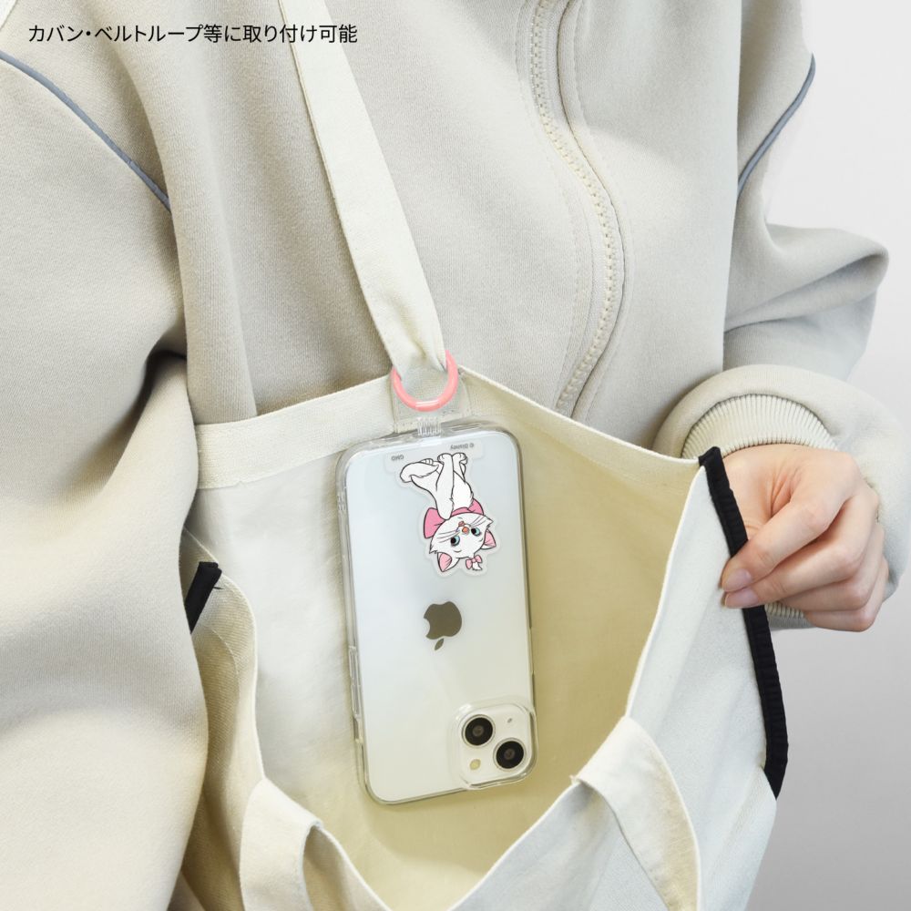 マリー マルチリングプラス DNG-265MR