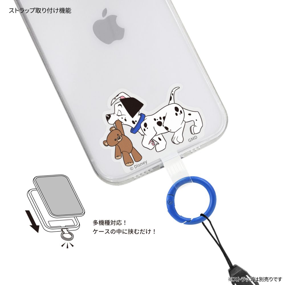 パッチ マルチリングプラス DNG-265PC