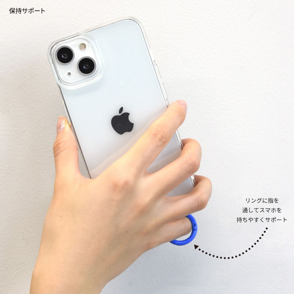 パッチ マルチリングプラス DNG-265PC