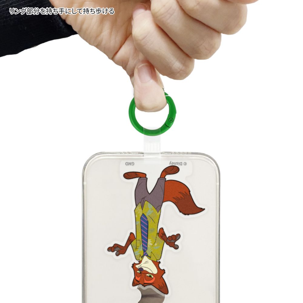 ニック・ワイルド マルチリングプラス DNG-265NC