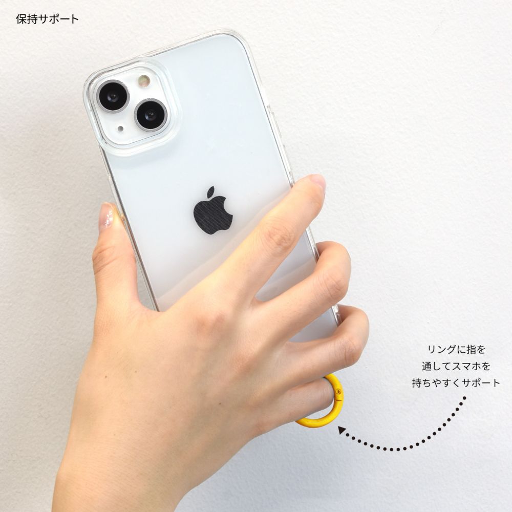 くまのプーさん マルチリングプラス DNG-265PO