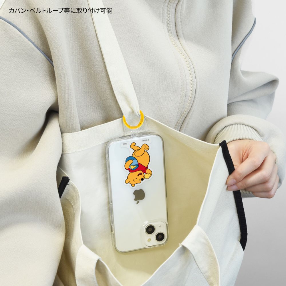 くまのプーさん マルチリングプラス DNG-265PO