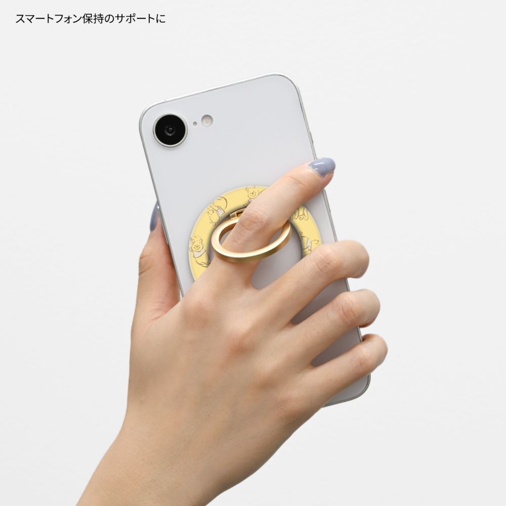 くまのプーさん MagSafe 対応 マルチリング DNG-319PO