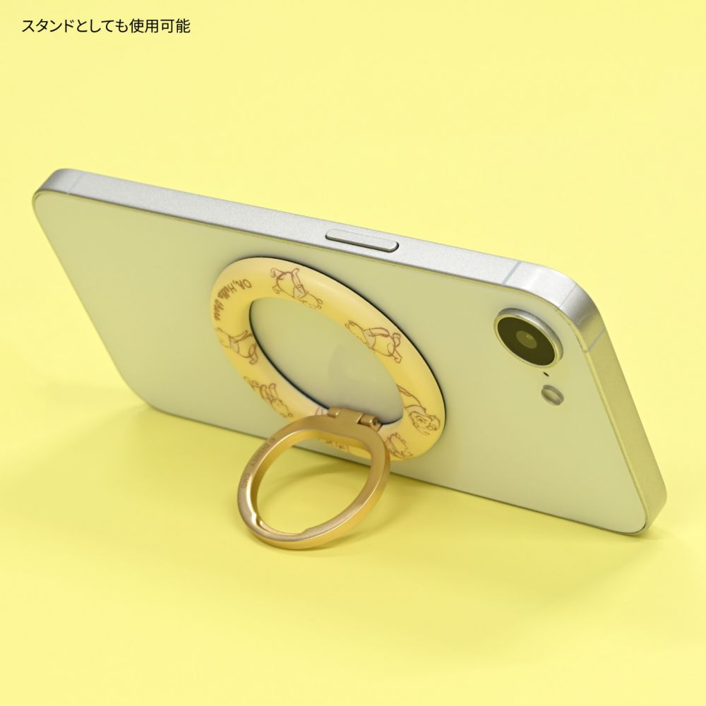 くまのプーさん MagSafe 対応 マルチリング DNG-319PO