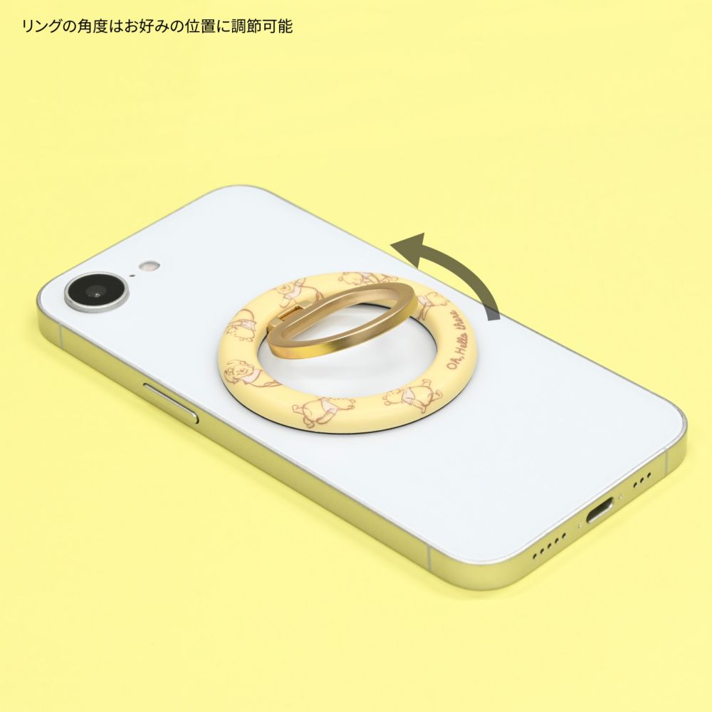 くまのプーさん MagSafe 対応 マルチリング DNG-319PO