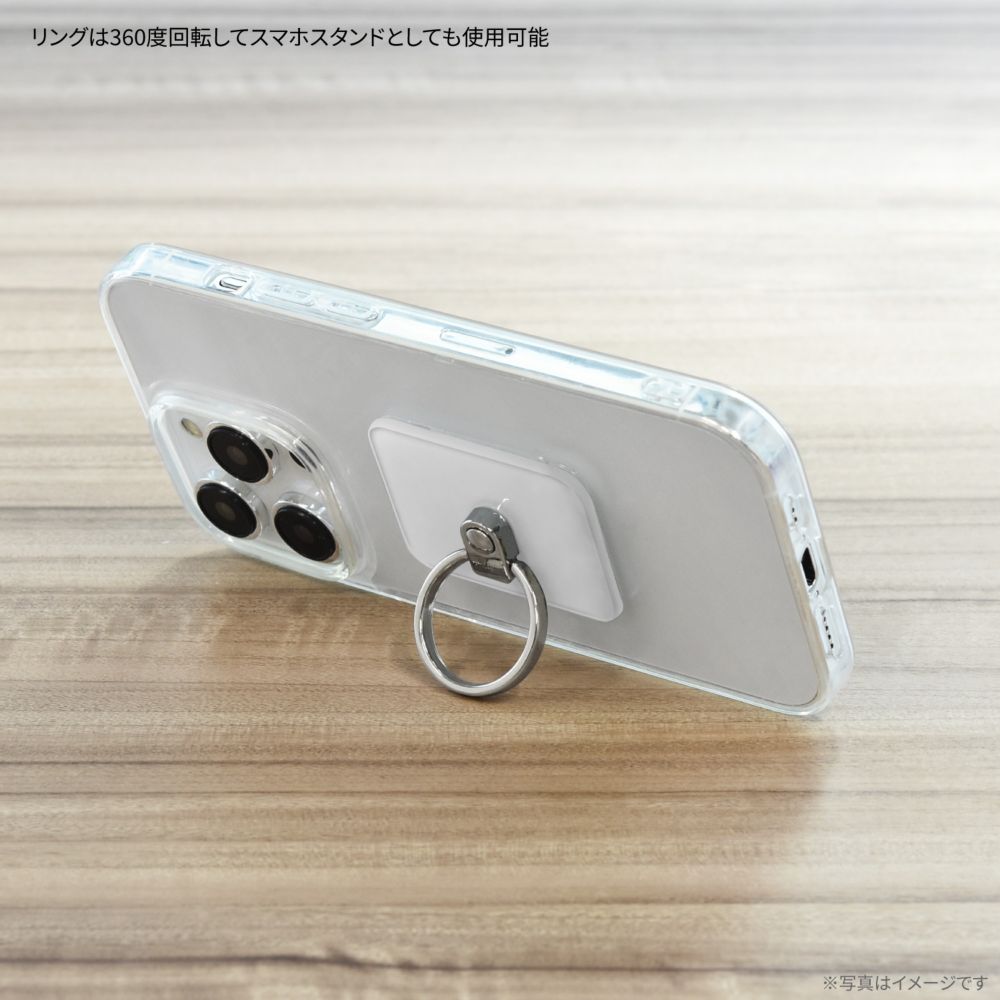 ミニーマウス ダイカットマルチリング DNG-320MN