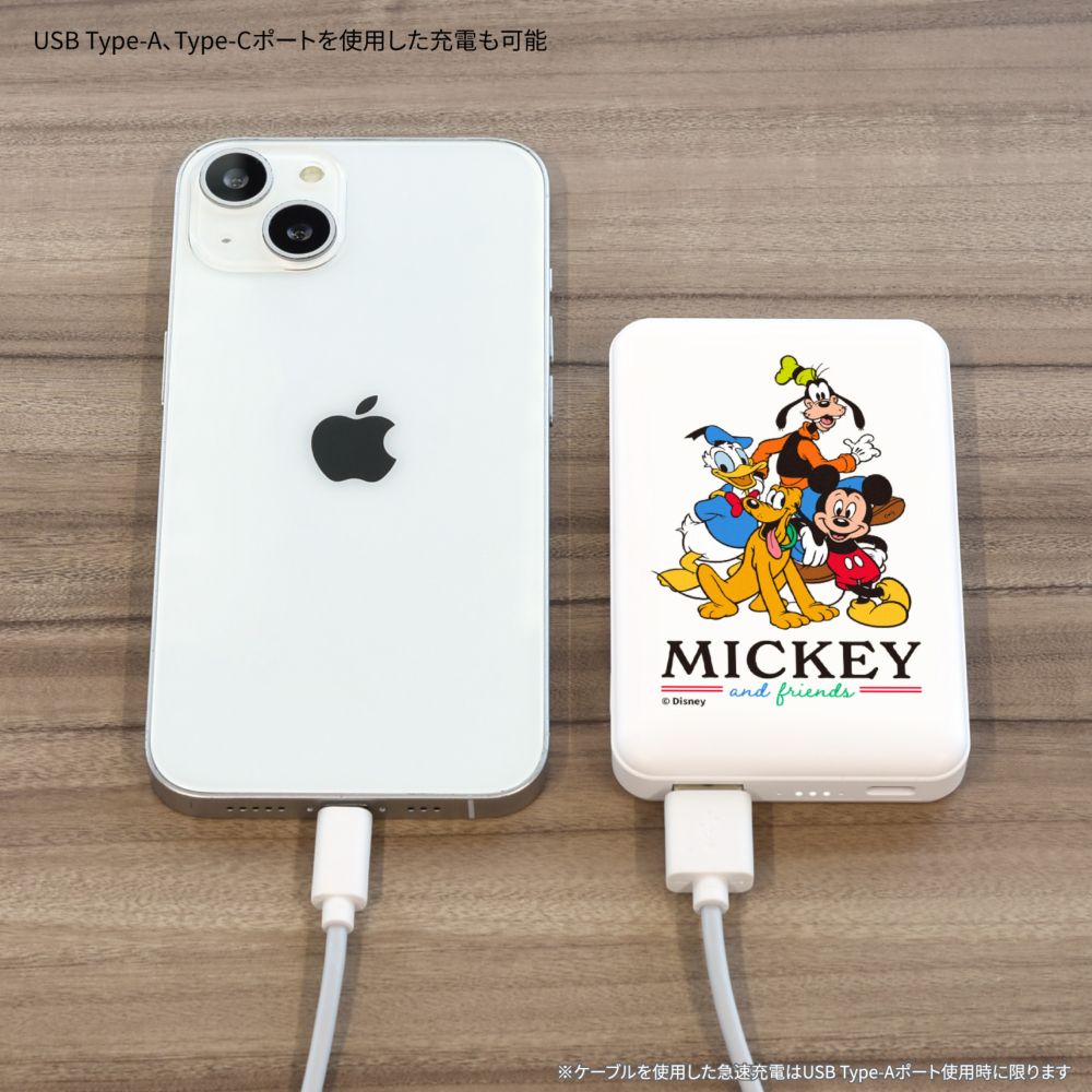 ミッキー＆フレンズ MagSafe 対応 ワイヤレス リチウム充電器 5000mAh DNG-321MKF