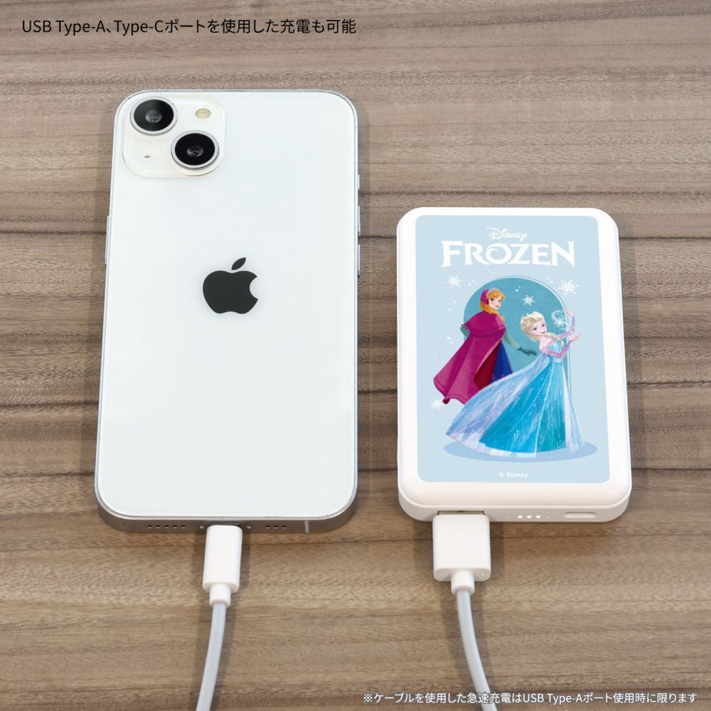 アナ＆エルサ MagSafe 対応 ワイヤレス リチウム充電器 5000mAh DNG-321FR