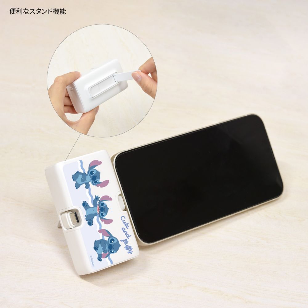 スティッチ Lightning / Type-C コネクタ付き リチウムイオン充電器 4000mAh DNG-322ST