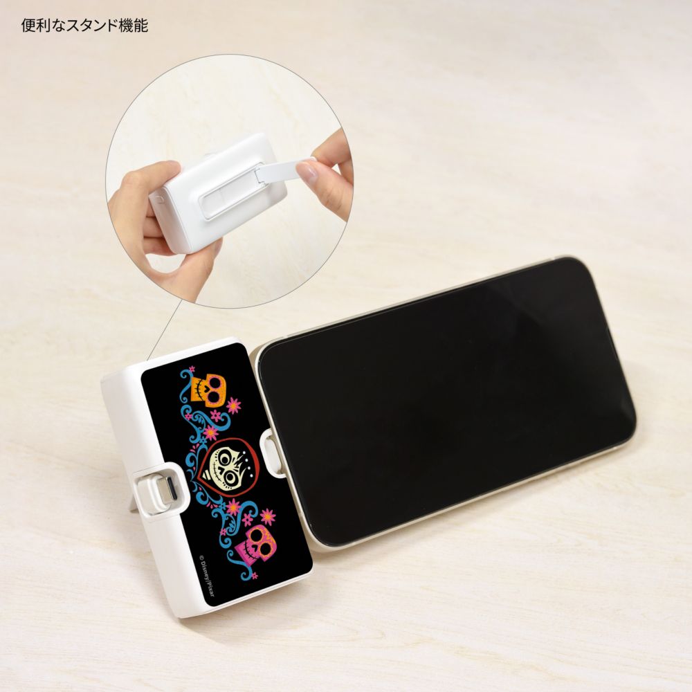 リメンバーミー ミゲル Lightning / Type-C コネクタ付き リチウムイオン充電器 4000mAh DNG-322MG