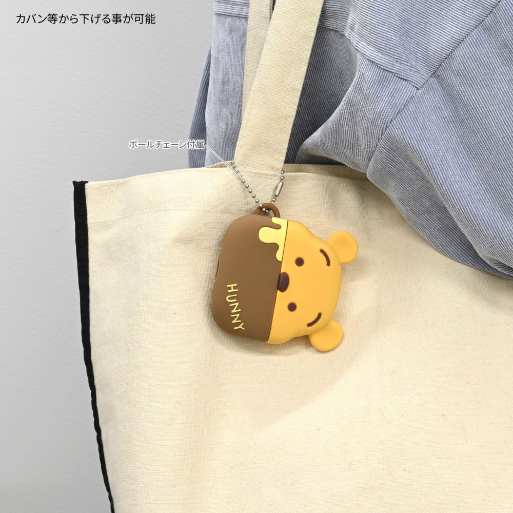 くまのプーさん AirPods Pro 3 対応 シリコンケース DNG-323PO