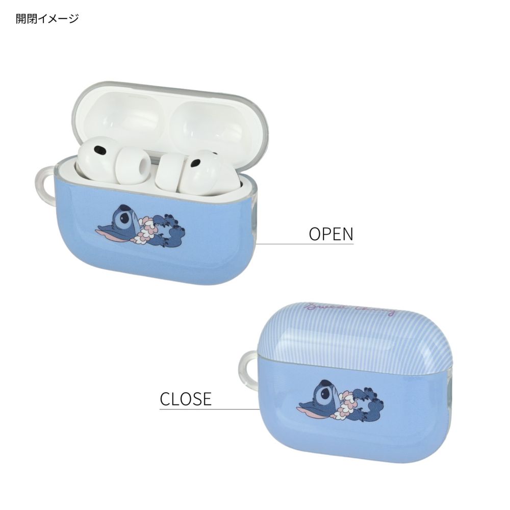 スティッチ AirPods Pro 3 対応 ソフトケース DNG-324ST