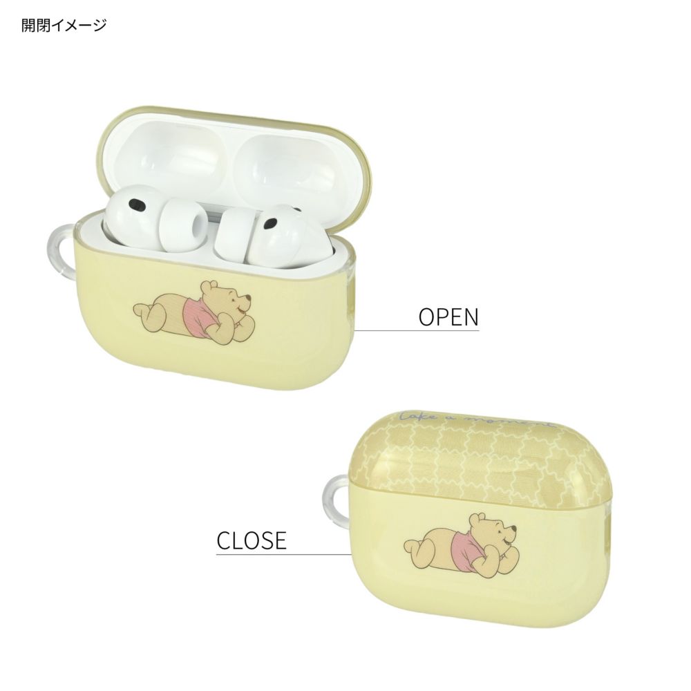 くまのプーさん AirPods Pro 3 対応 ソフトケース DNG-324PO