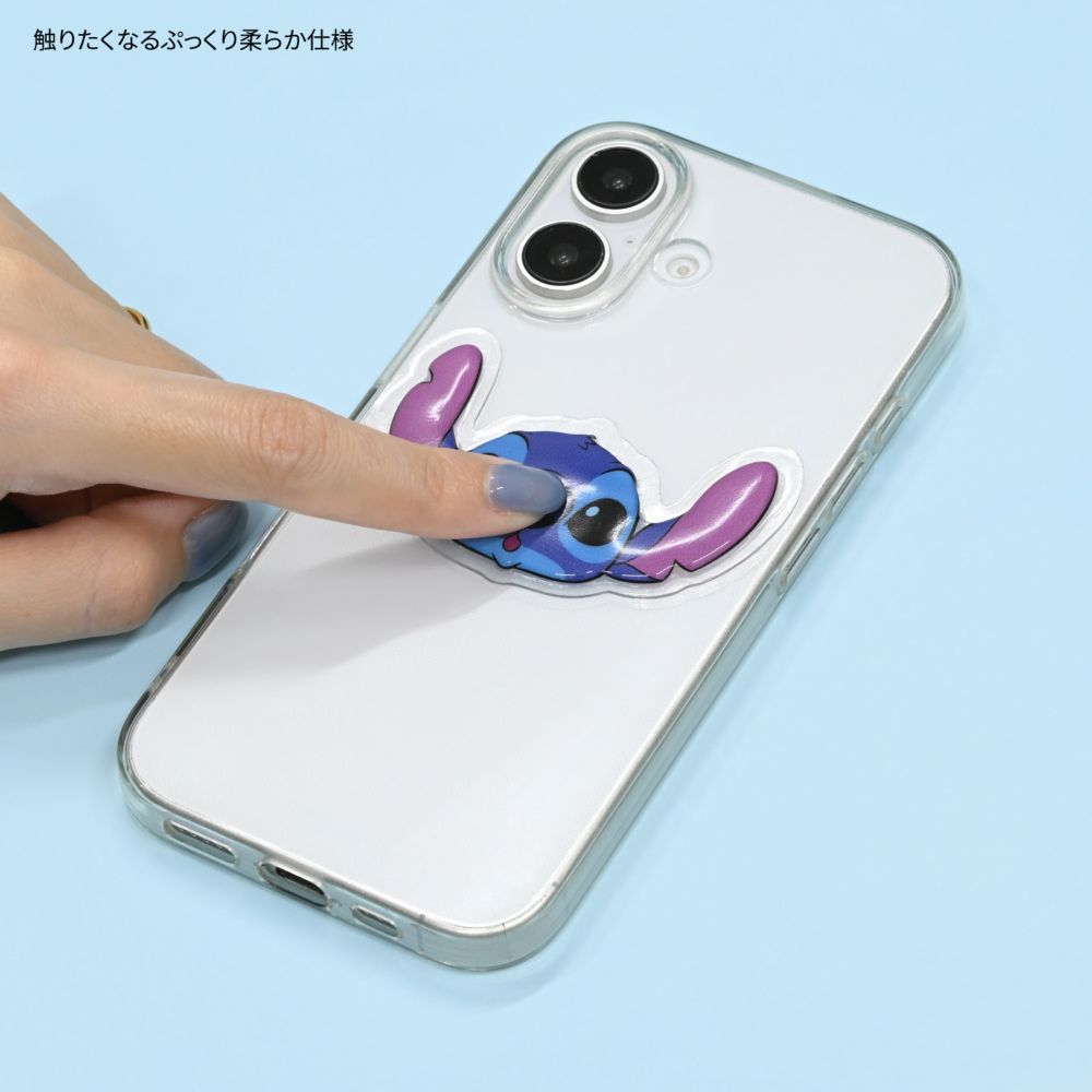 スティッチ punipop DNG-325ST