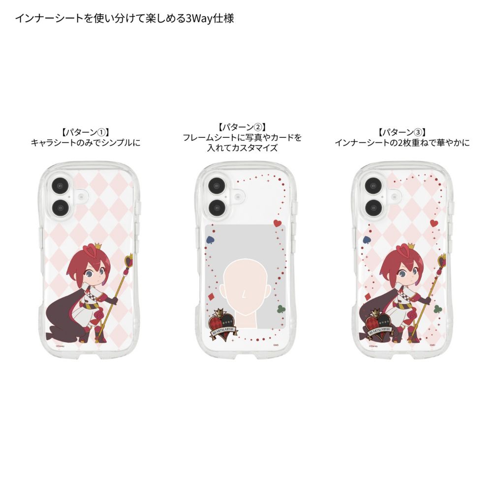 ツイステッドワンダーランド リドル・ローズハート iPhone16 対応 クリスタルクリアケース DNG-327A