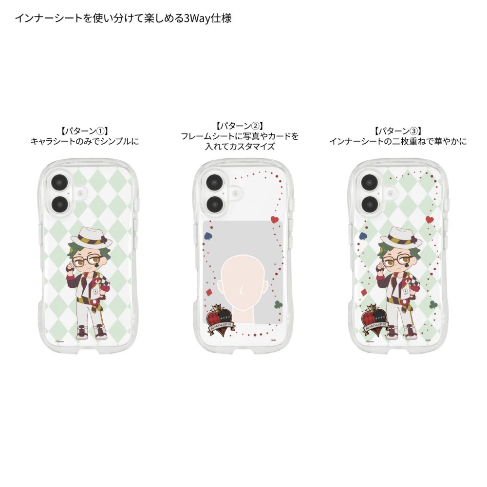 ツイステッドワンダーランド トレイ・クローバー iPhone16 対応 クリスタルクリアケース DNG-327D