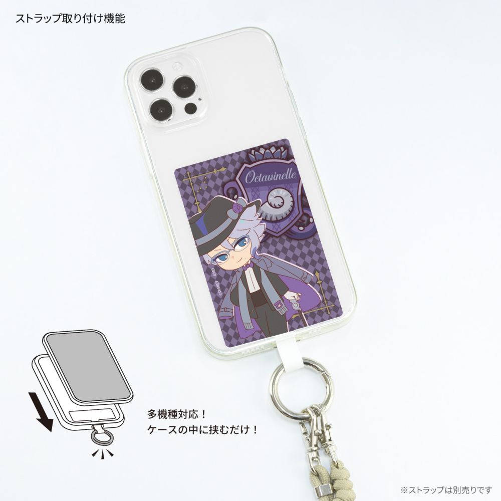 ツイステッドワンダーランド アズール・アーシェングロット マルチリングプラス Lサイズ DNG-328C