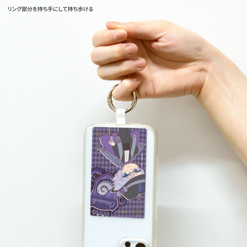 ツイステッドワンダーランド アズール・アーシェングロット マルチリングプラス Lサイズ DNG-328C