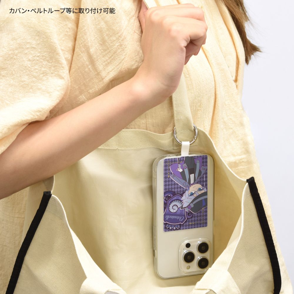 ツイステッドワンダーランド アズール・アーシェングロット マルチリングプラス Lサイズ DNG-328C