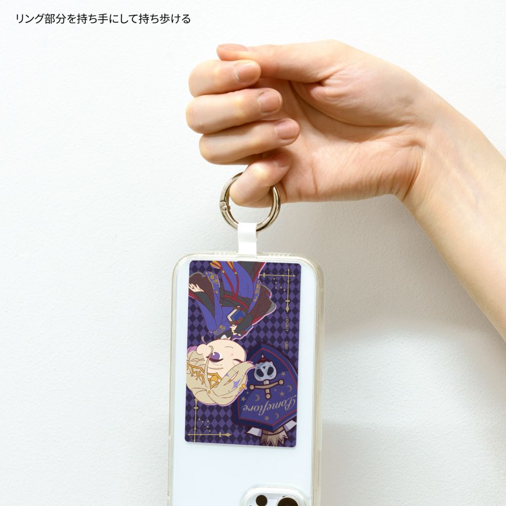 【予約商品】ツイステッドワンダーランド ヴィル・シェーンハイト マルチリングプラス Lサイズ DNG-328E