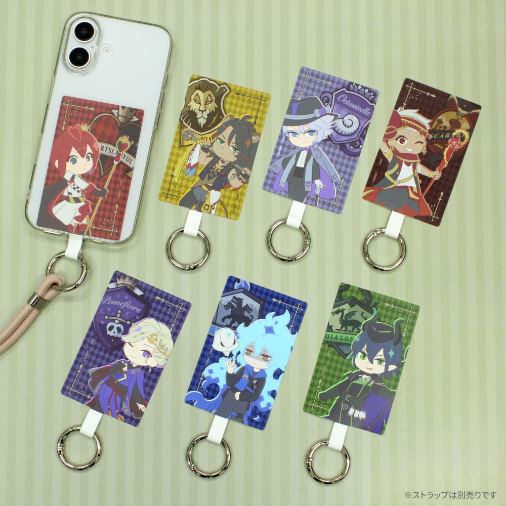 【予約商品】ツイステッドワンダーランド マレウス・ドラコニア マルチリングプラス Lサイズ DNG-328G