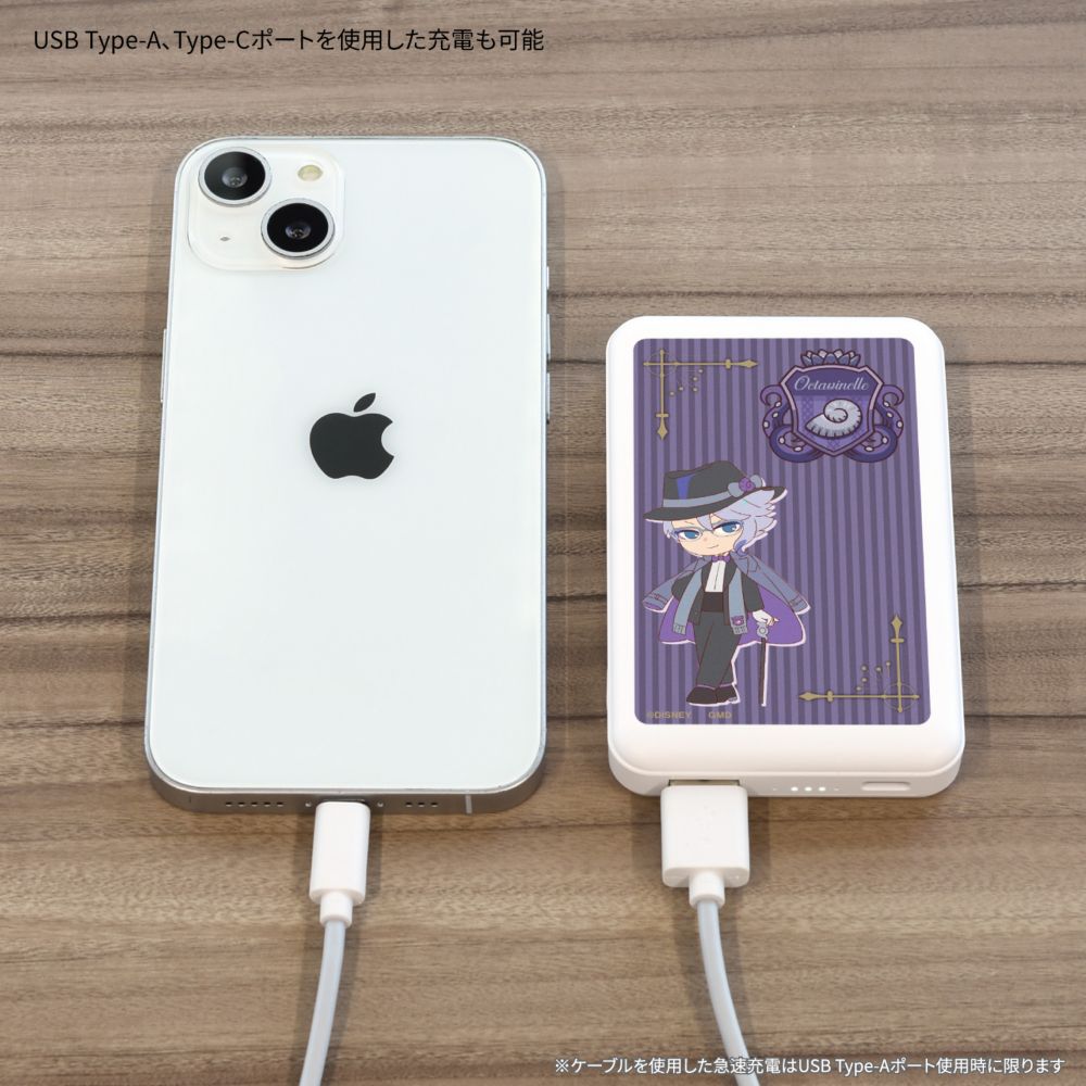 【予約商品】ツイステッドワンダーランド アズール・アーシェングロット MagSafe 対応 ワイヤレス リチウム充電器 5000mAh DNG-329C