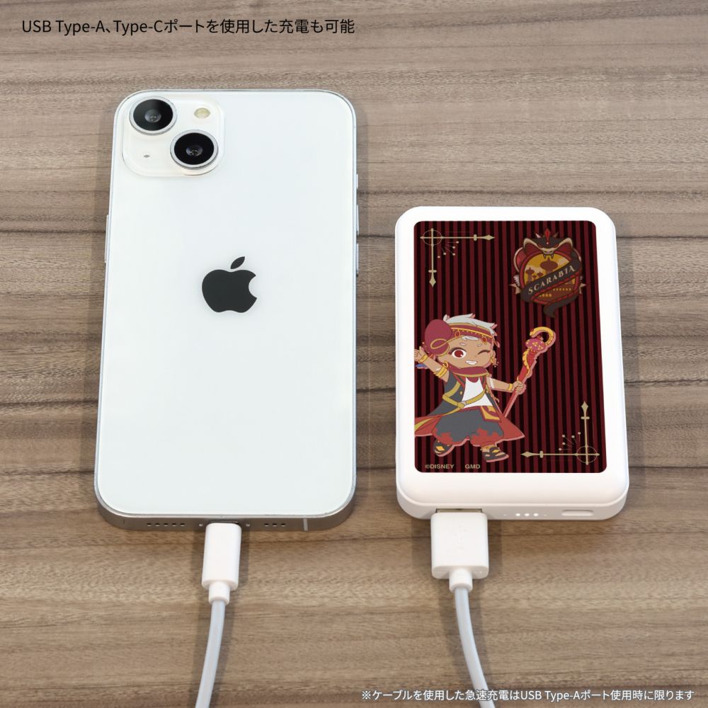 【予約商品】ツイステッドワンダーランド カリム・アルアジーム MagSafe 対応 ワイヤレス リチウム充電器 5000mAh DNG-329D