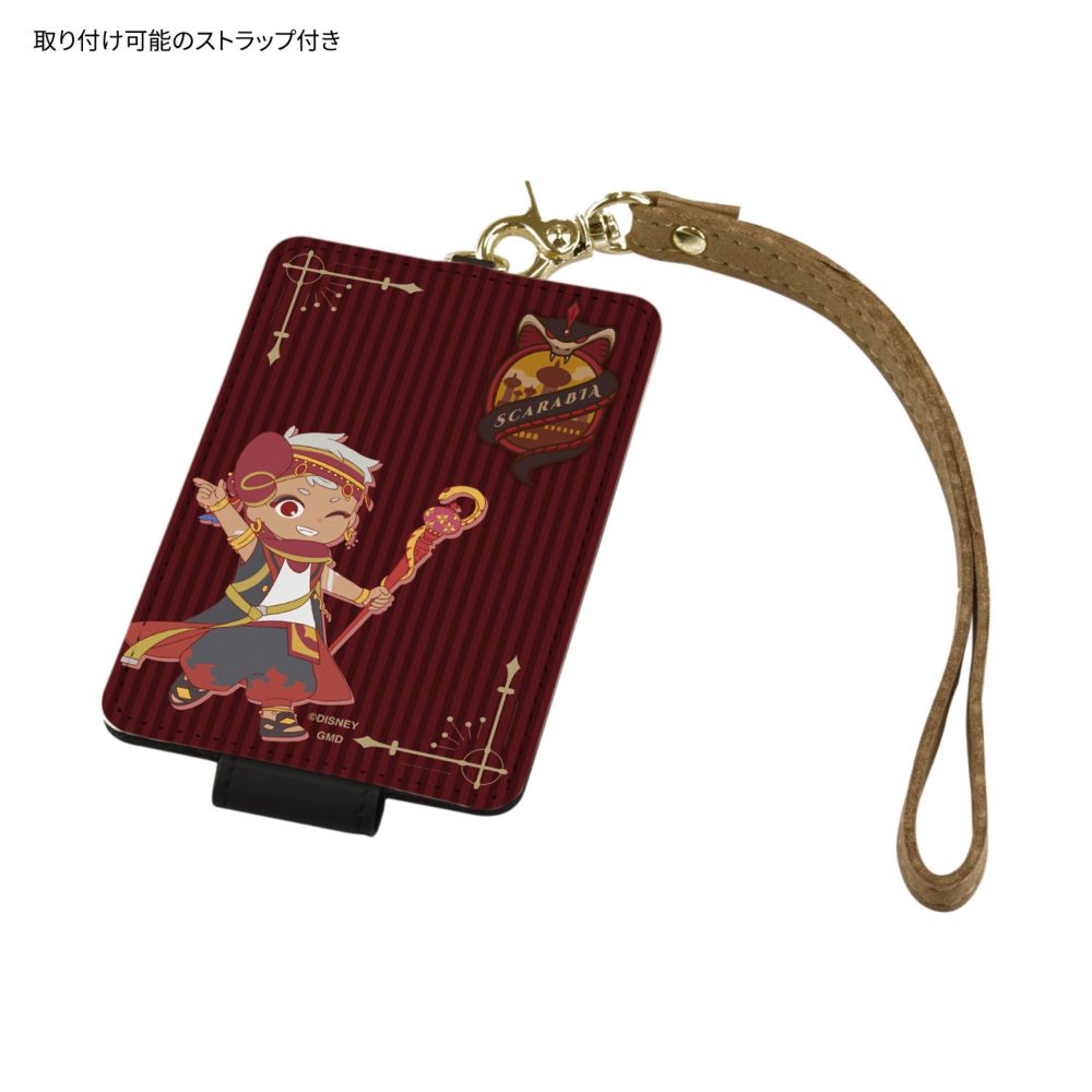 【予約商品】ツイステッドワンダーランド カリム・アルアジーム ICカードケース DNG-330D