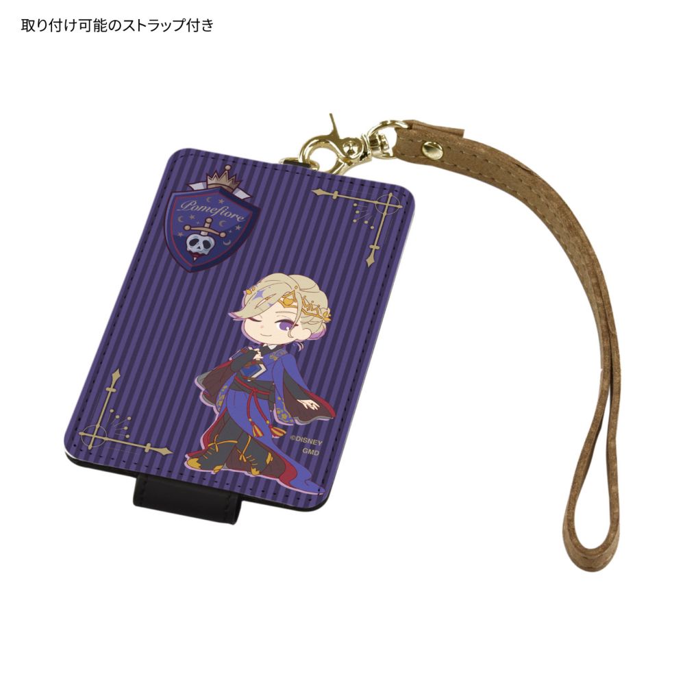 【予約商品】ツイステッドワンダーランド ヴィル・シェーンハイト ICカードケース DNG-330E