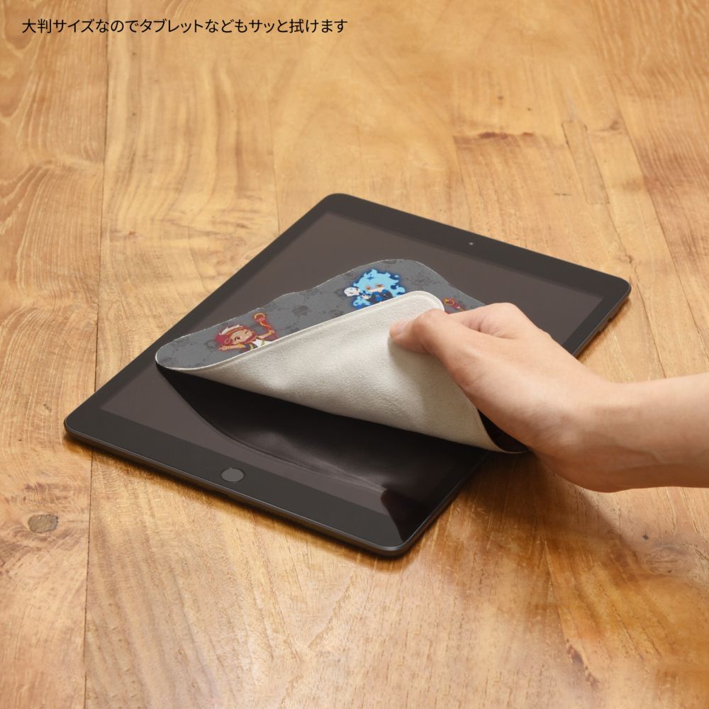 【予約商品】ツイステッドワンダーランド 寮長 モバイルクリーナー DNG-331B