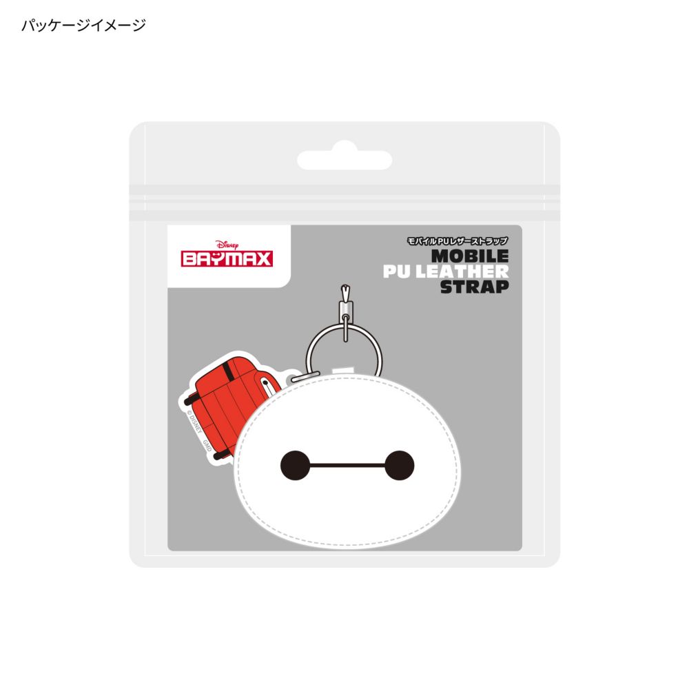 ベイマックス モバイル PU レザーストラップ DNG-333BX