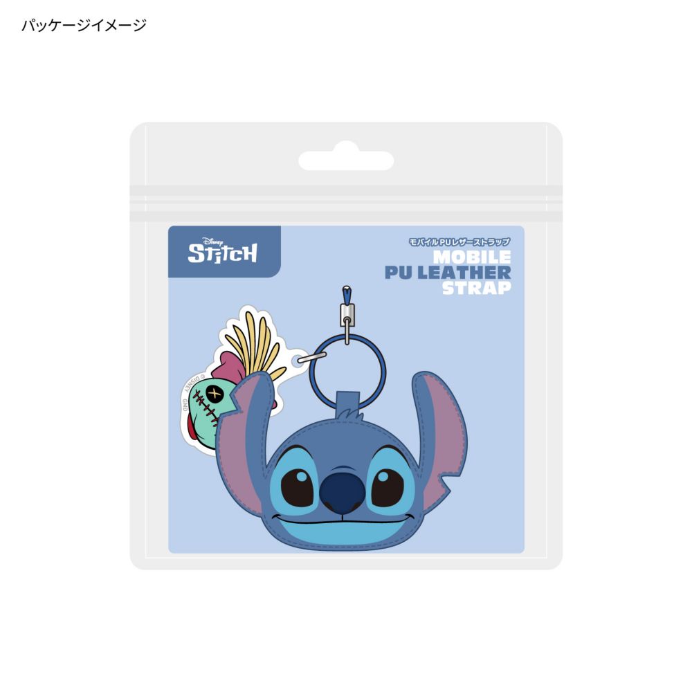 スティッチ モバイル PU レザーストラップ DNG-333ST