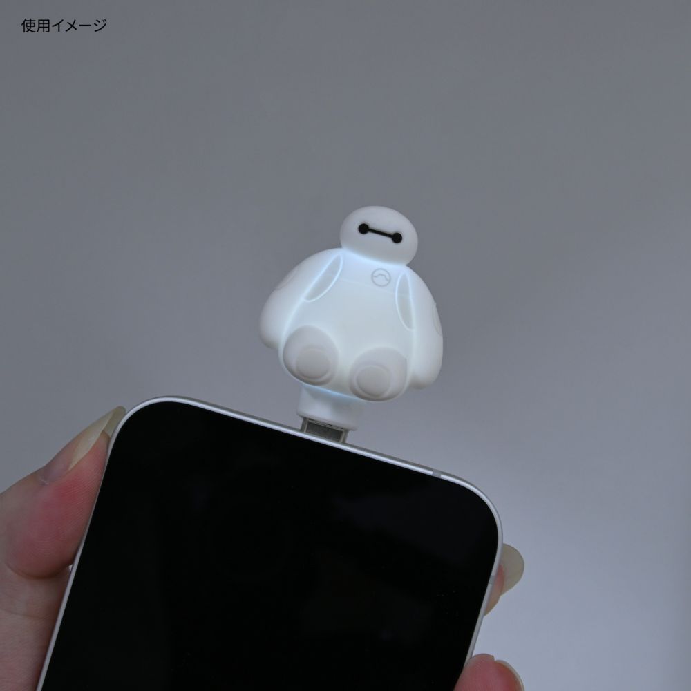 ベイマックス ぽわっとも DNG-335BX