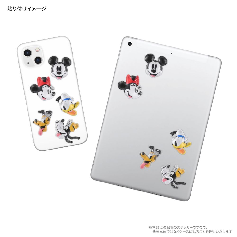 ミッキー＆フレンズ bubble pop DNG-344MKF