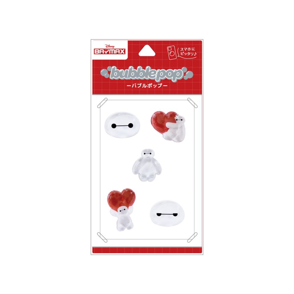 ベイマックス bubble pop DNG-344BX