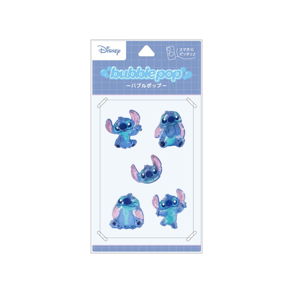 スティッチ bubble pop DNG-344ST