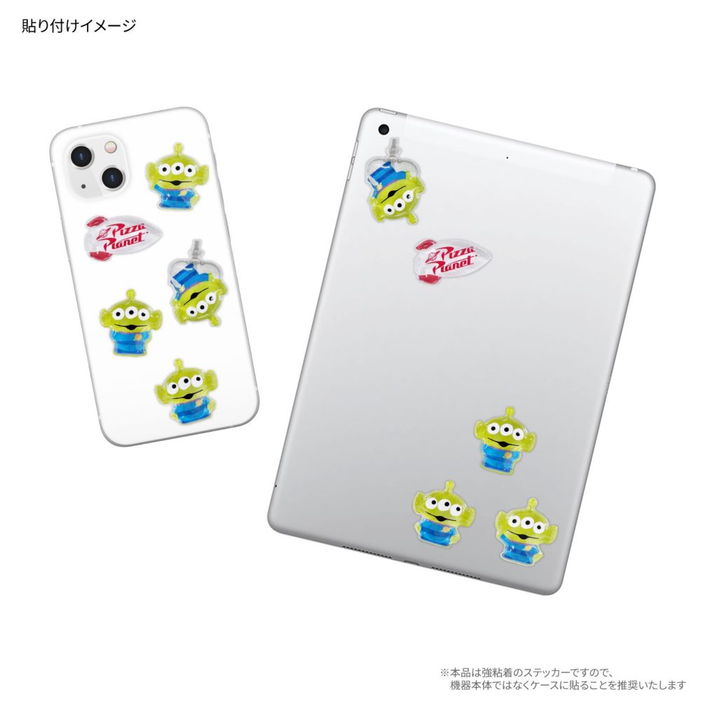 エイリアン bubble pop DNG-344AL
