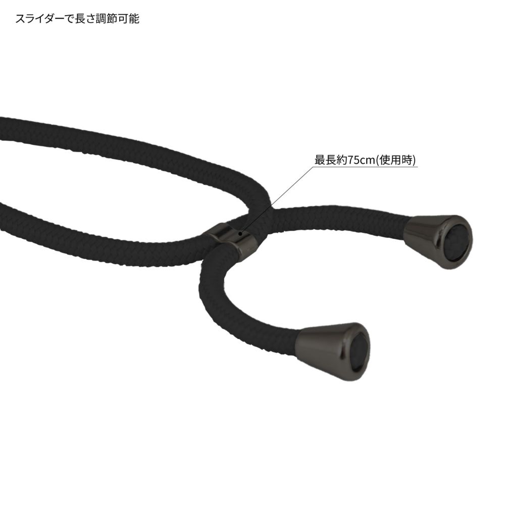 ミッキーマウス マルチリングプラス ストラップセット DNG-345MK