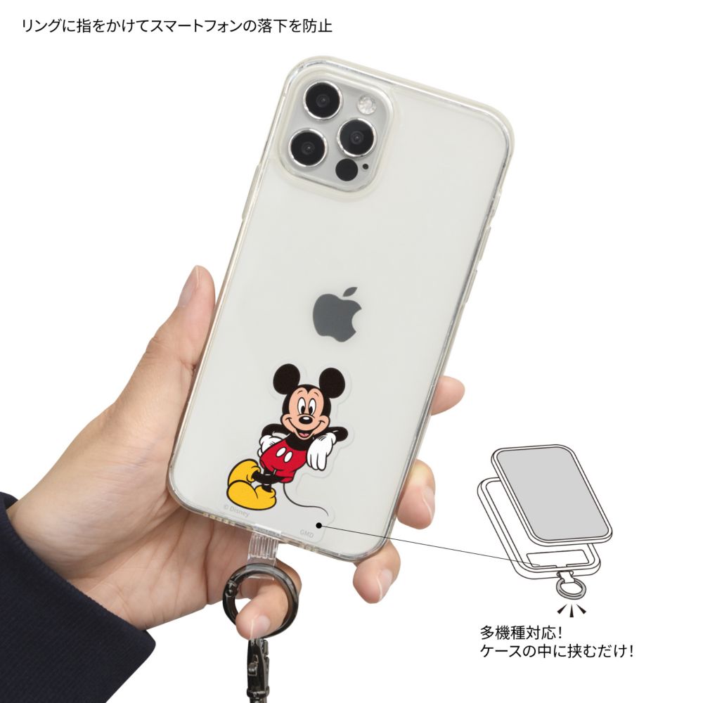 ミッキーマウス マルチリングプラス ストラップセット DNG-345MK