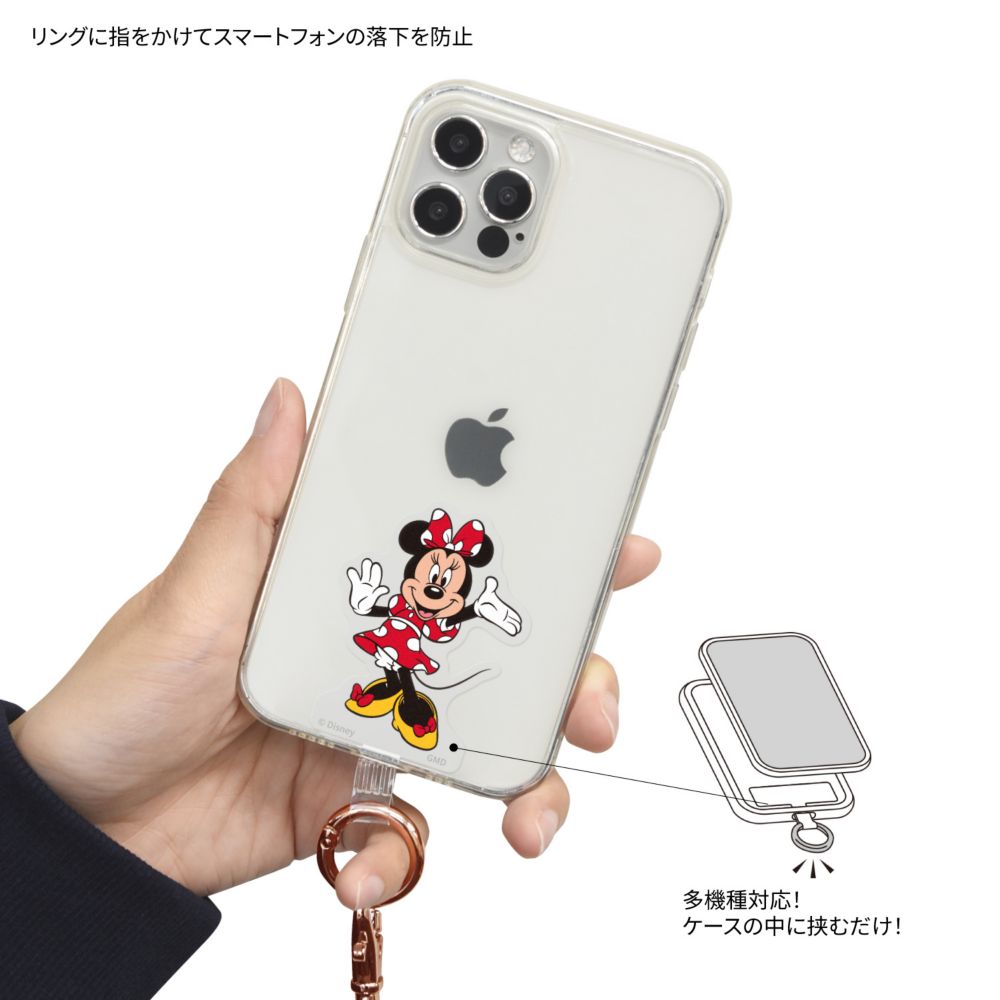 ミニーマウス マルチリングプラス ストラップセット DNG-345MN