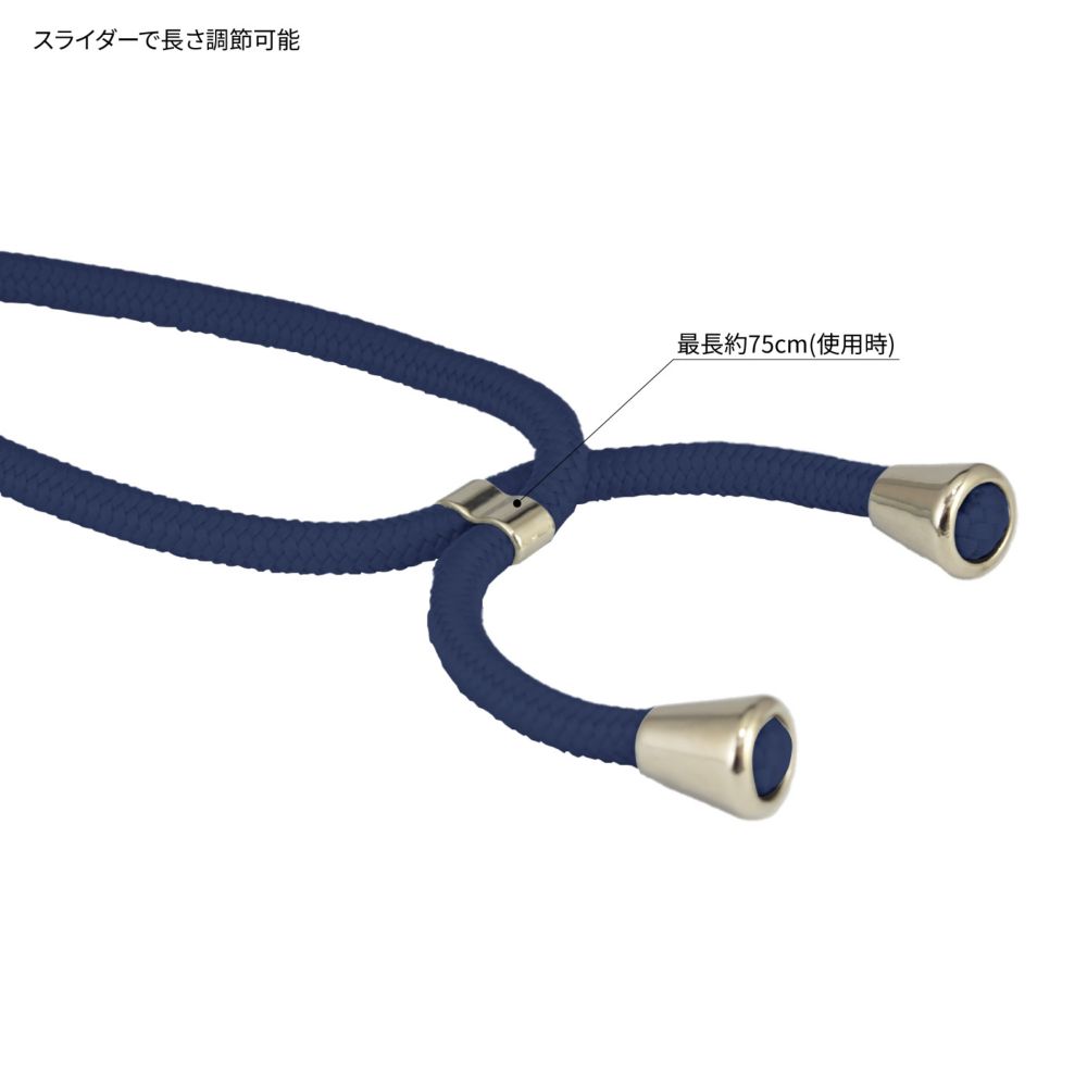 スティッチ マルチリングプラス ストラップセット DNG-345ST