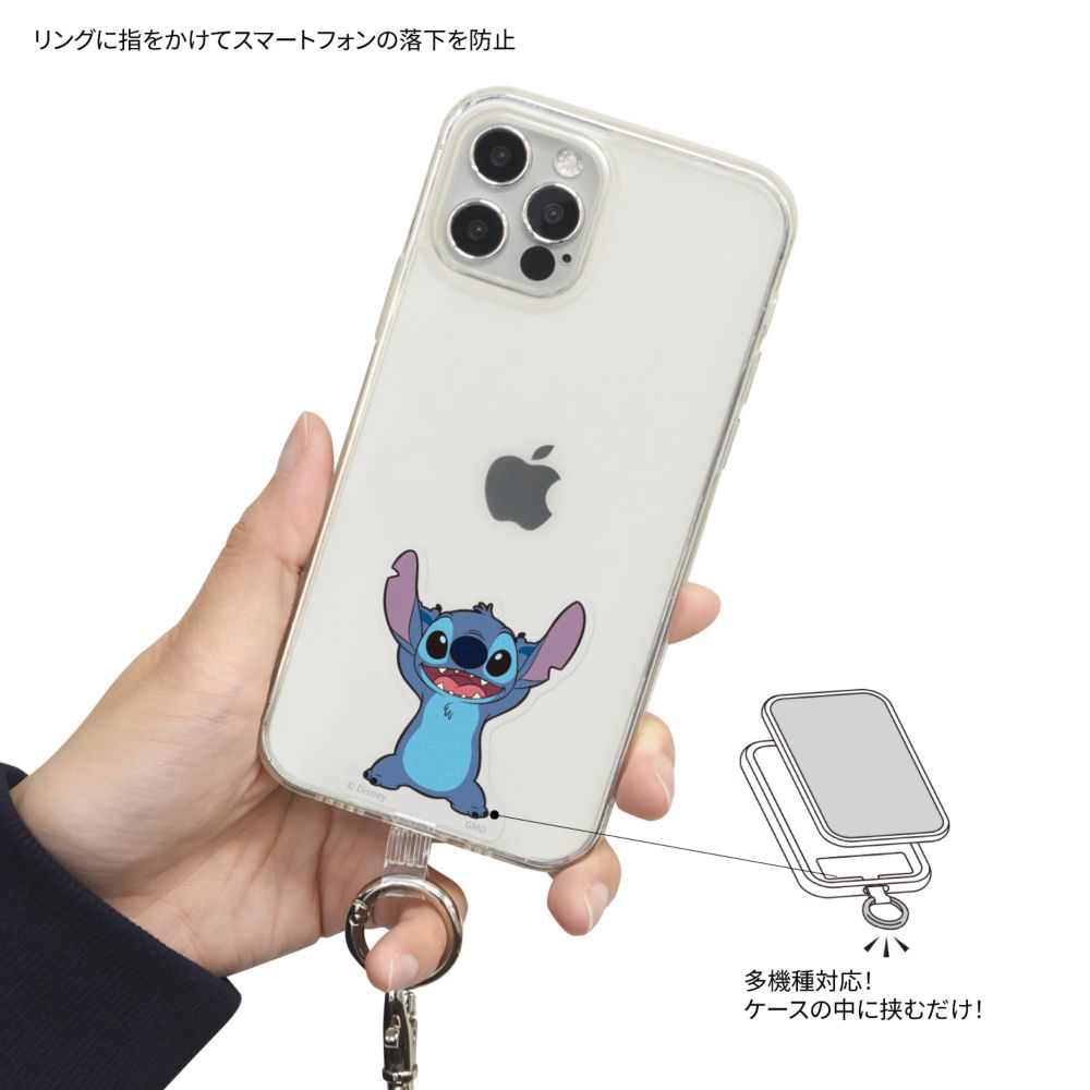スティッチ マルチリングプラス ストラップセット DNG-345ST