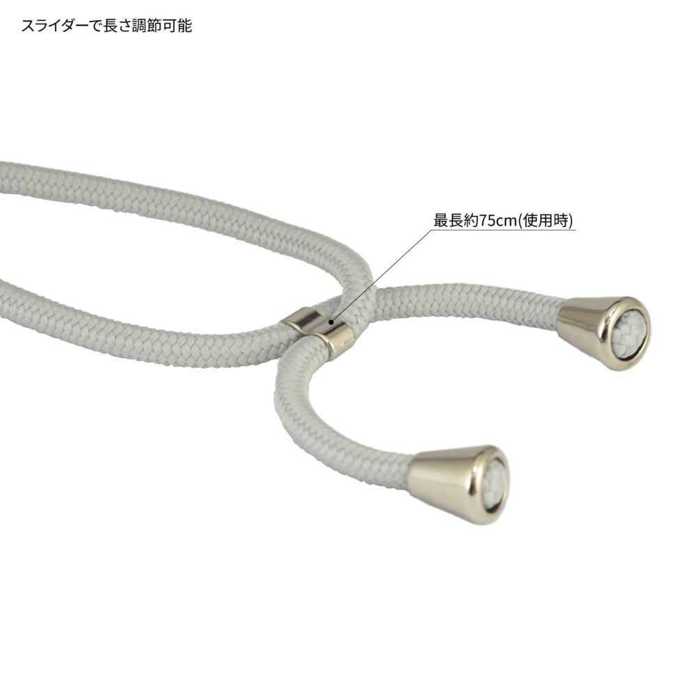 ベイマックス マルチリングプラス ストラップセット DNG-345BX