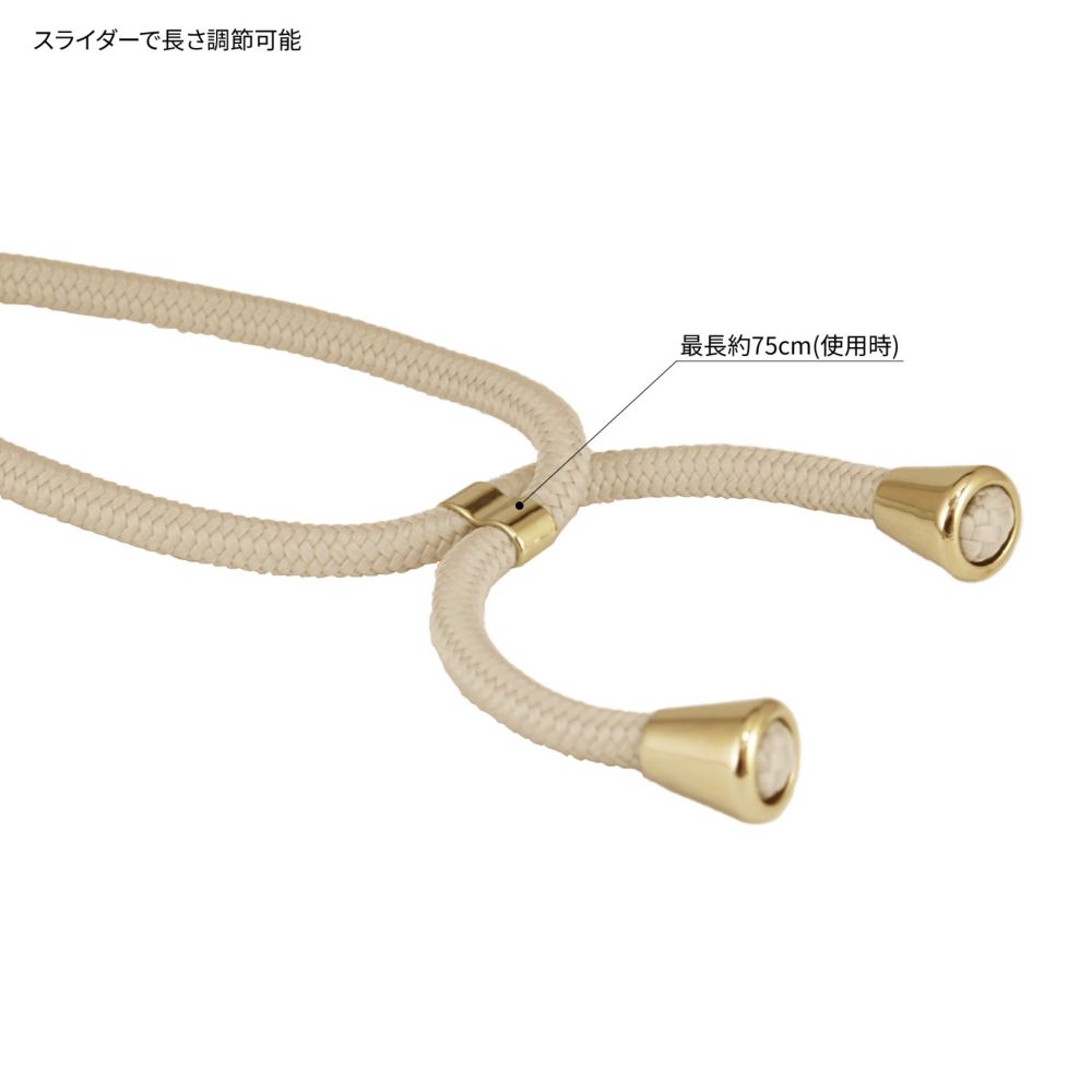 くまのプーさん マルチリングプラス ストラップセット DNG-345PO