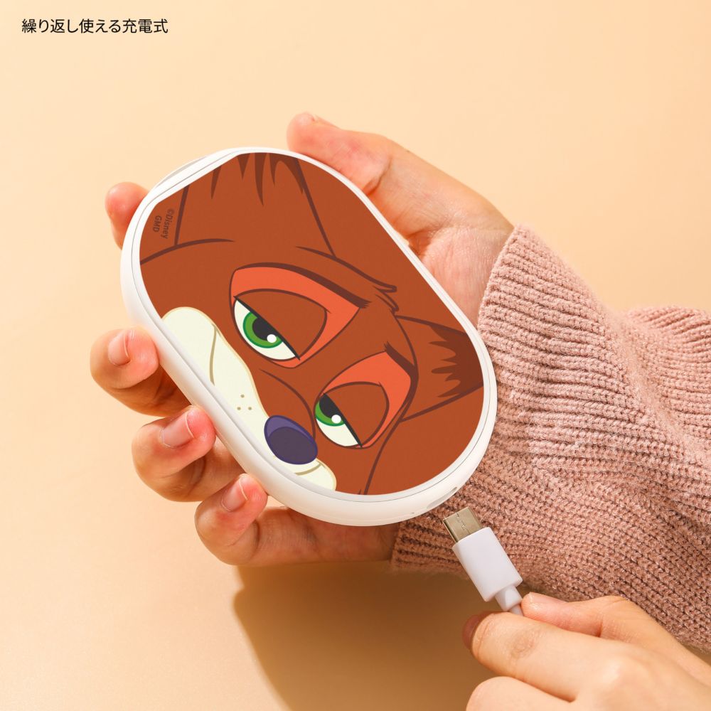 ニック・ワイルド 充電式カイロ DNG-347NC