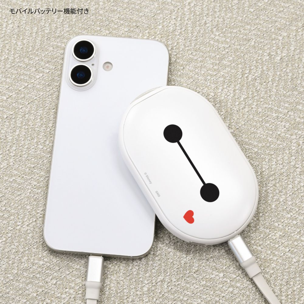 ベイマックス 充電式カイロ DNG-347BX