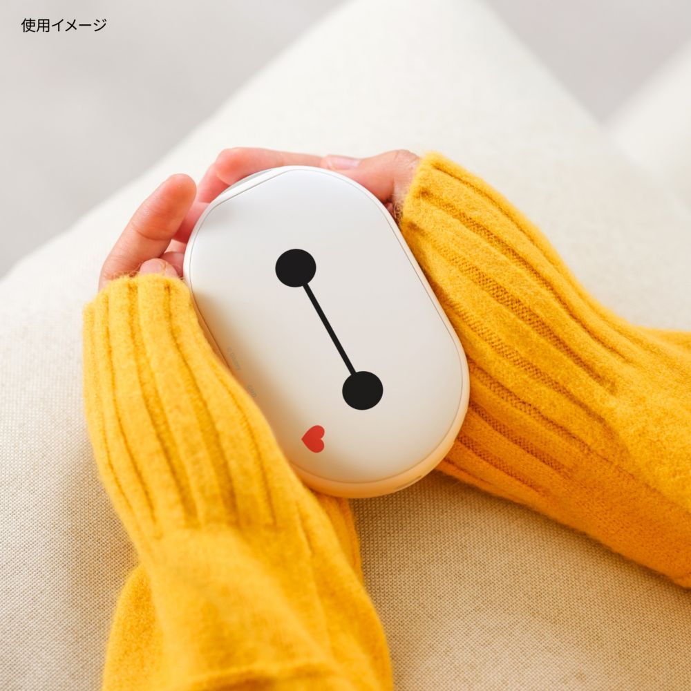 ベイマックス 充電式カイロ DNG-347BX